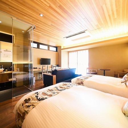 Hotel 枳殻の杜 Kikoku No Mori Kjóto Exteriér fotografie