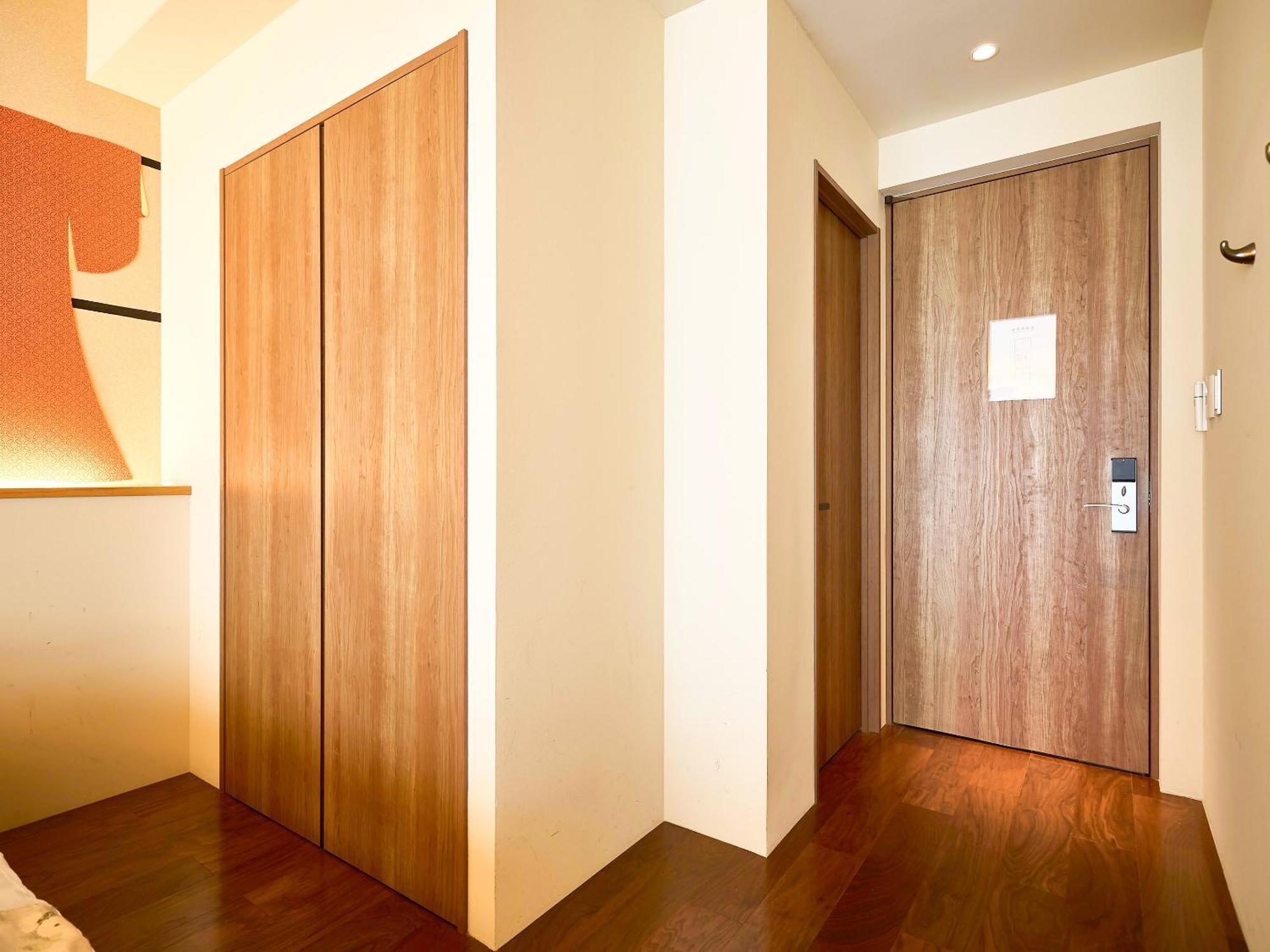 Hotel 枳殻の杜 Kikoku No Mori Kjóto Exteriér fotografie