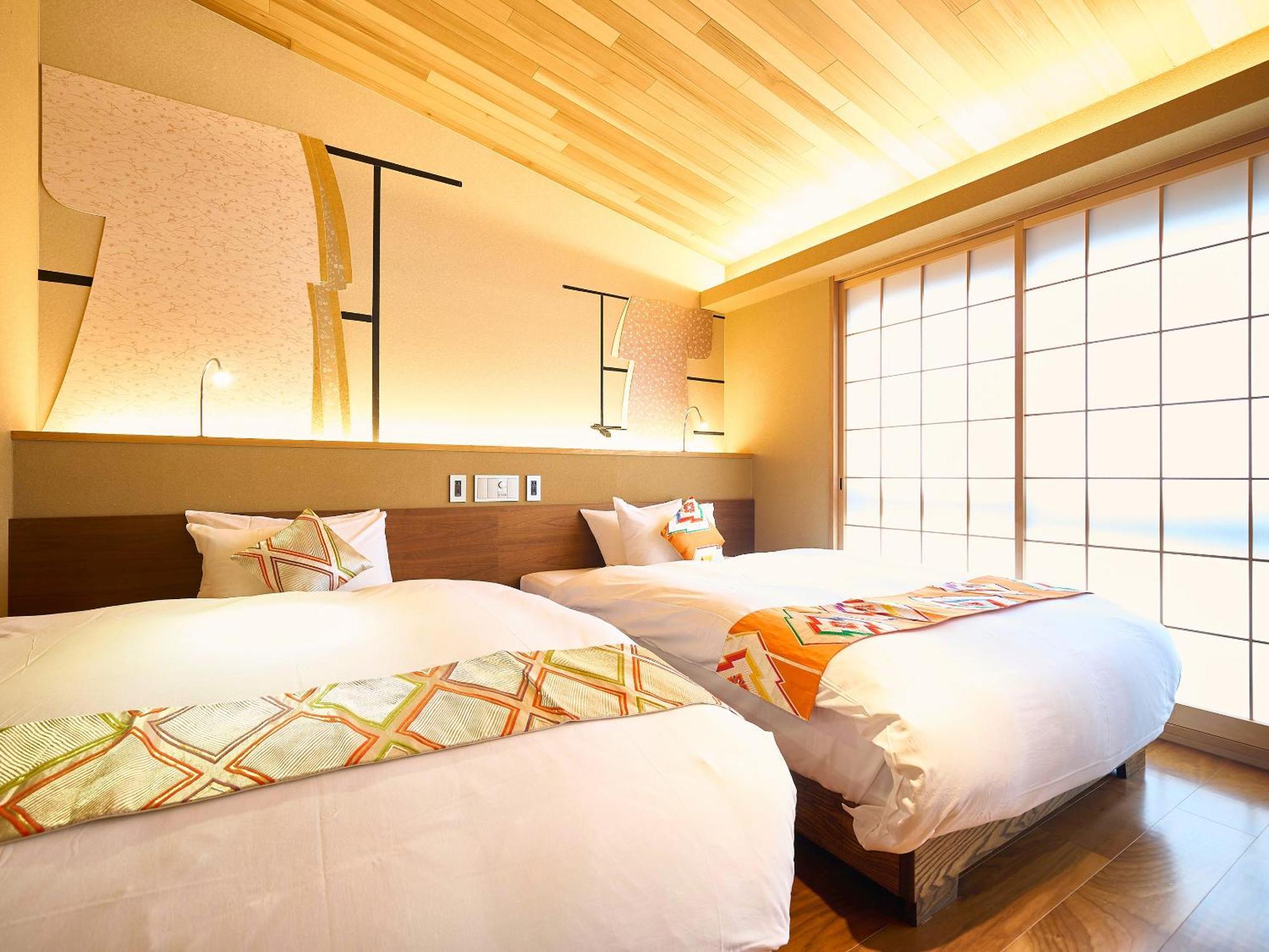 Hotel 枳殻の杜 Kikoku No Mori Kjóto Exteriér fotografie