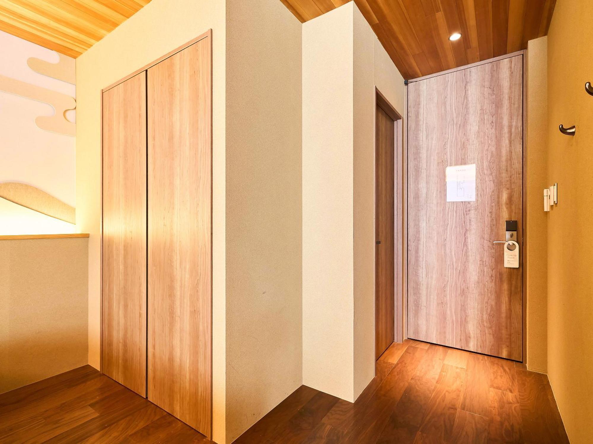 Hotel 枳殻の杜 Kikoku No Mori Kjóto Exteriér fotografie