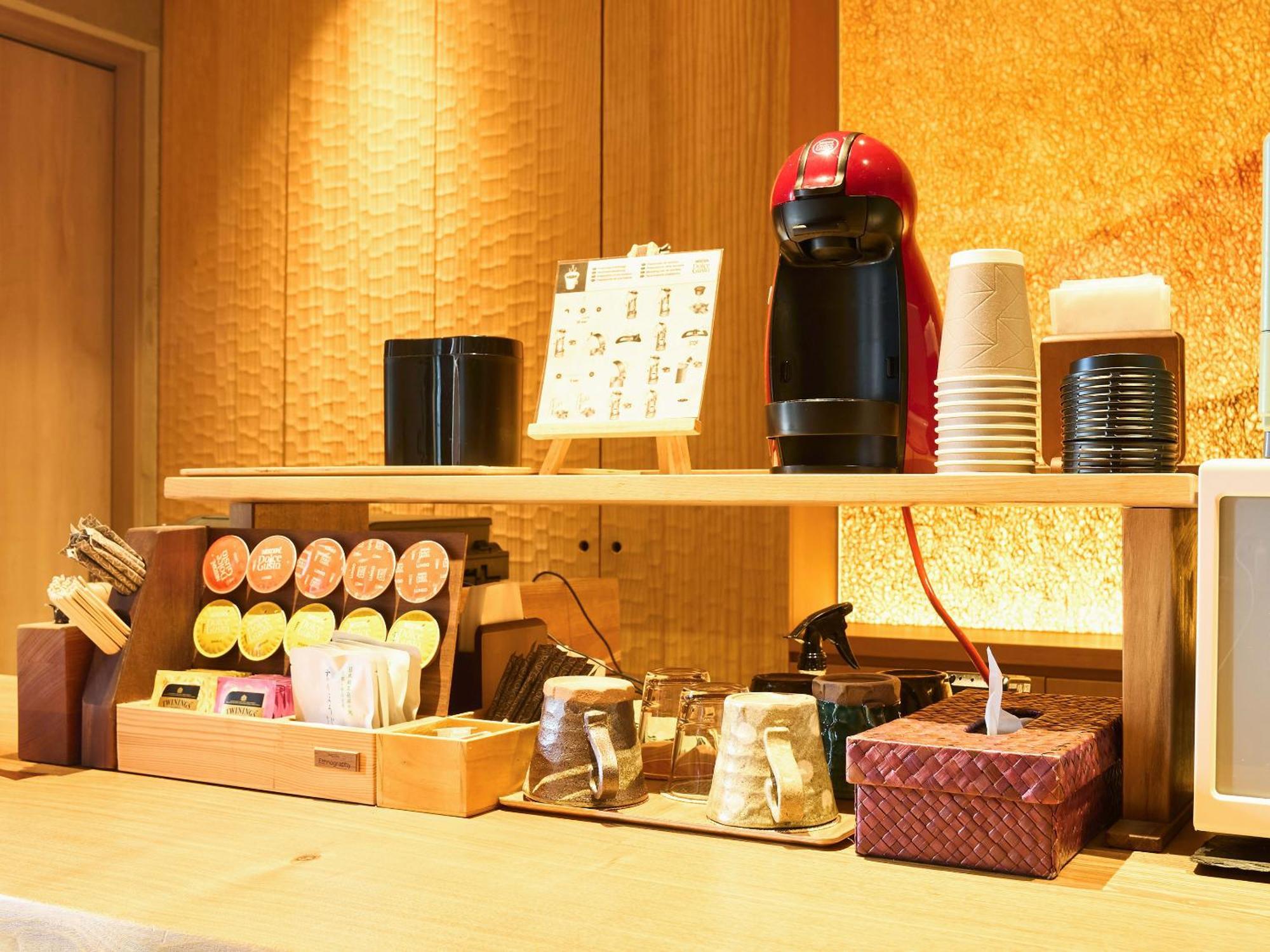 Hotel 枳殻の杜 Kikoku No Mori Kjóto Exteriér fotografie