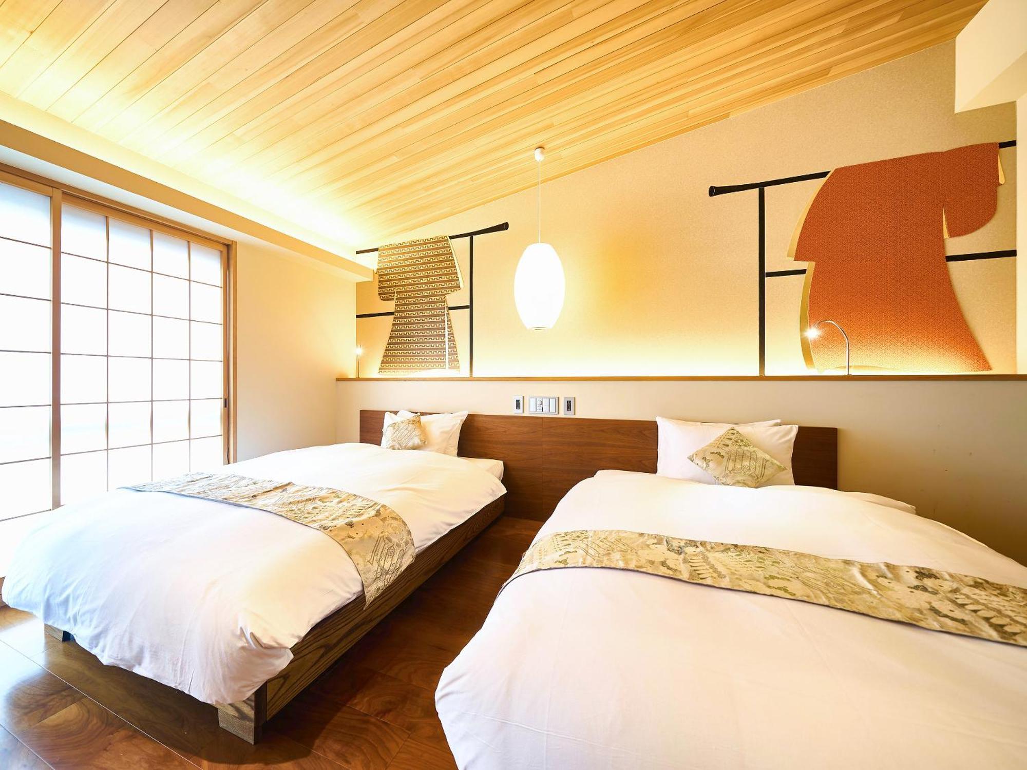 Hotel 枳殻の杜 Kikoku No Mori Kjóto Exteriér fotografie