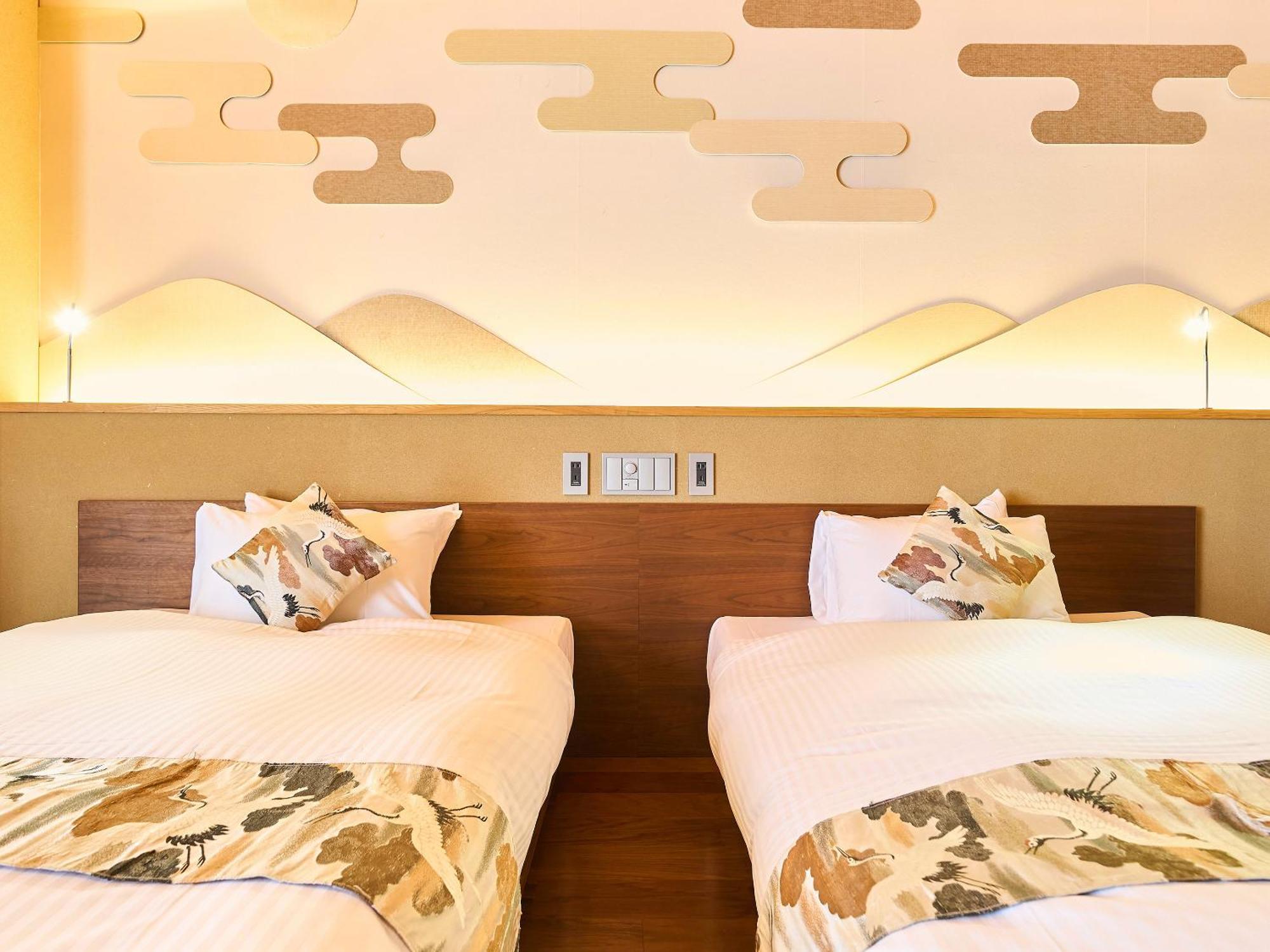 Hotel 枳殻の杜 Kikoku No Mori Kjóto Exteriér fotografie