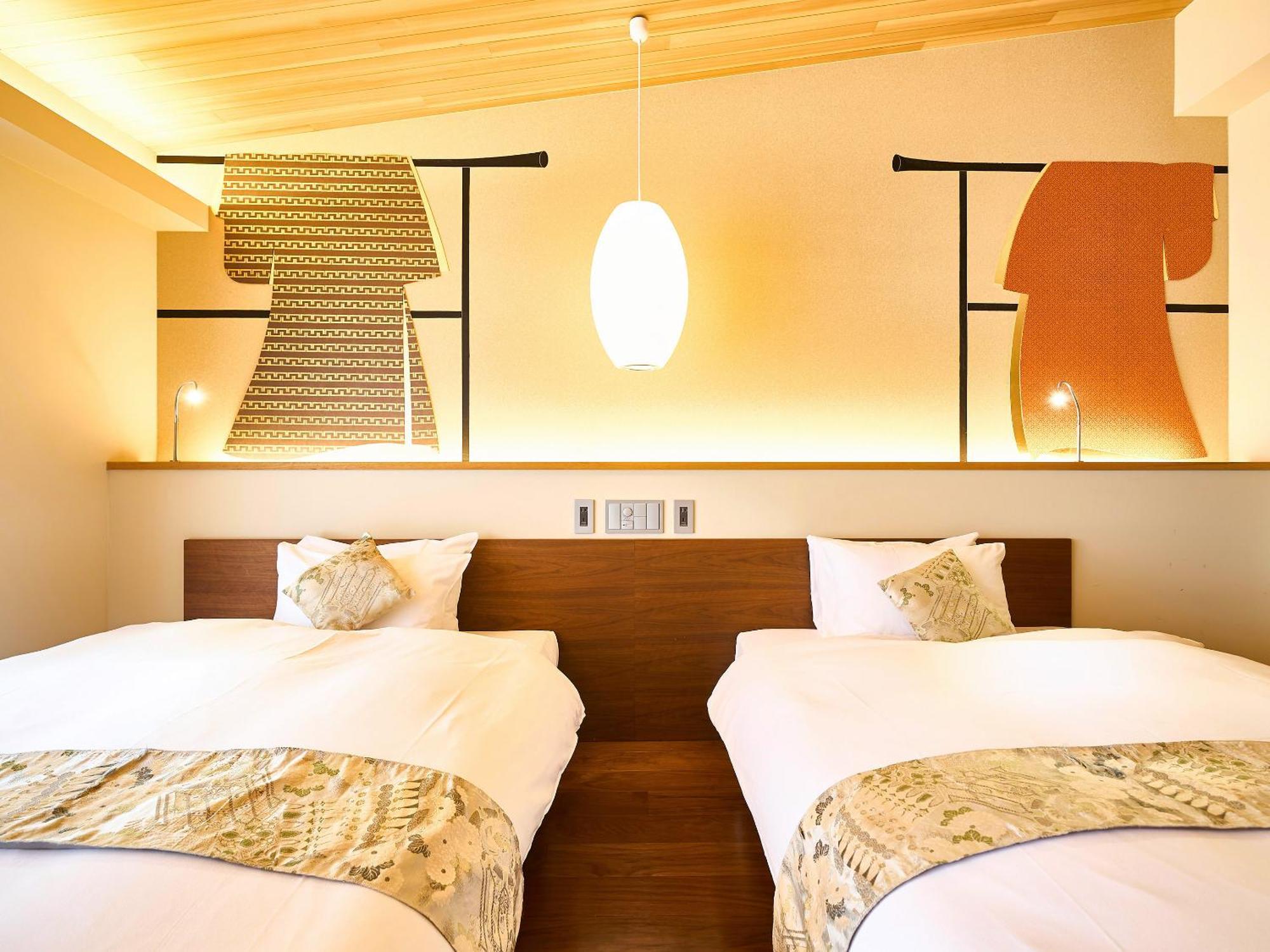 Hotel 枳殻の杜 Kikoku No Mori Kjóto Exteriér fotografie