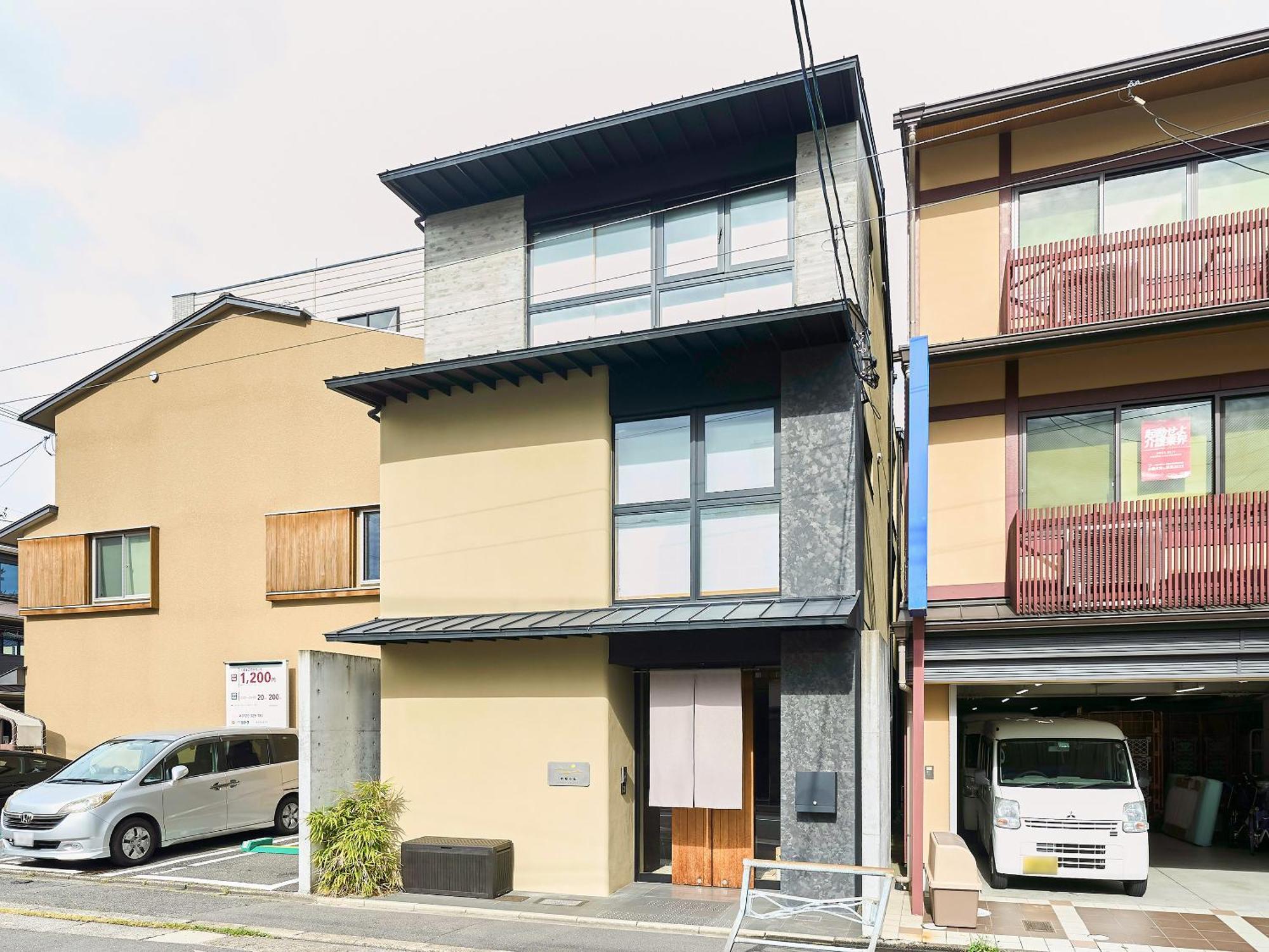 Hotel 枳殻の杜 Kikoku No Mori Kjóto Exteriér fotografie