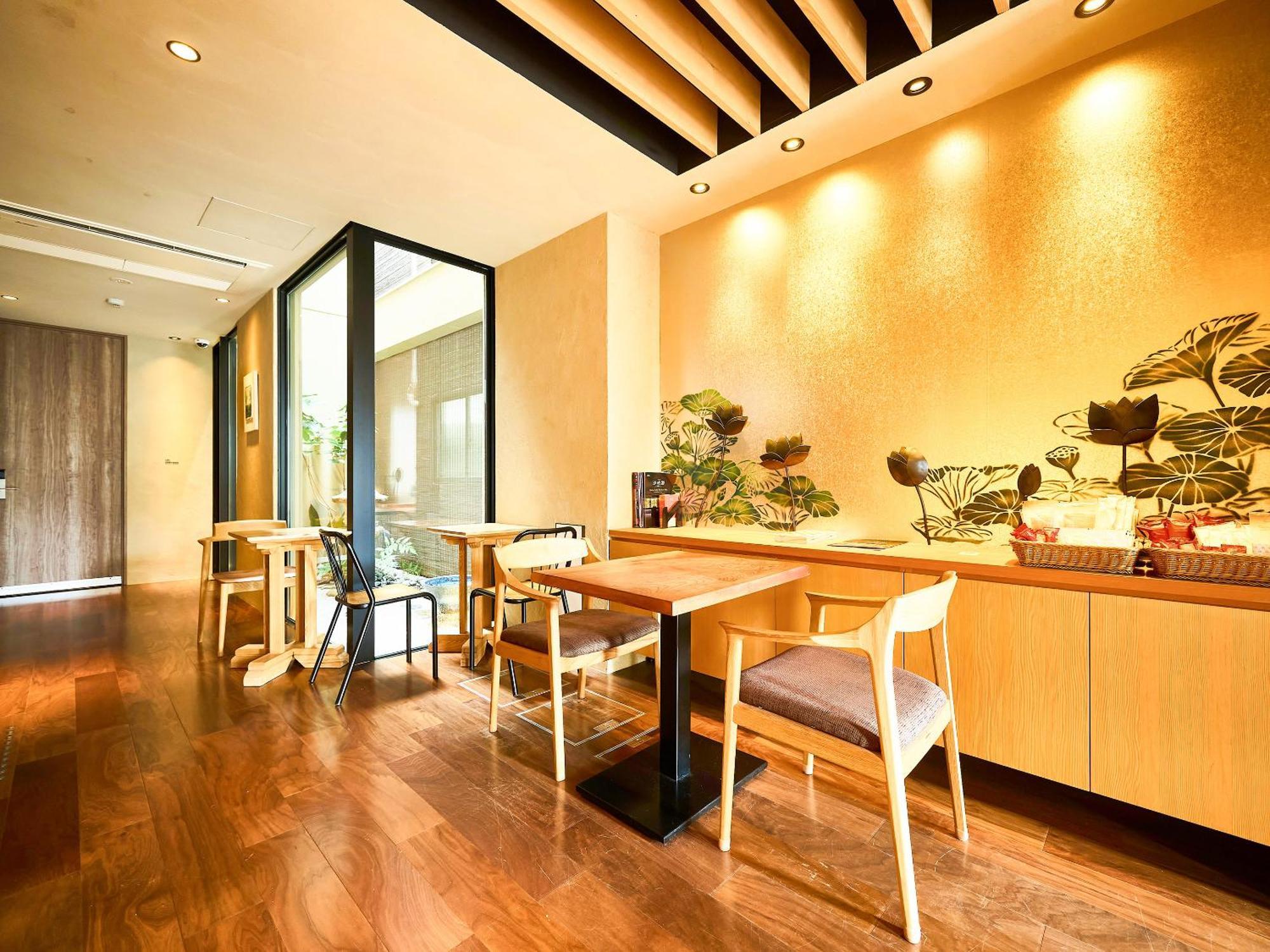 Hotel 枳殻の杜 Kikoku No Mori Kjóto Exteriér fotografie