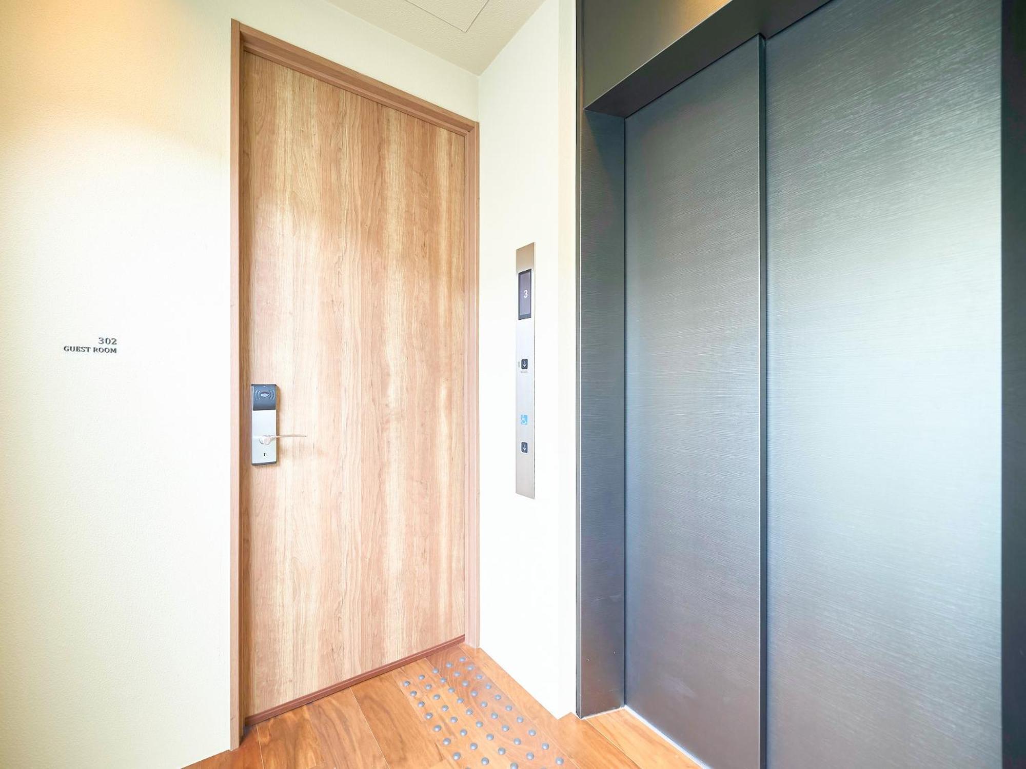 Hotel 枳殻の杜 Kikoku No Mori Kjóto Exteriér fotografie