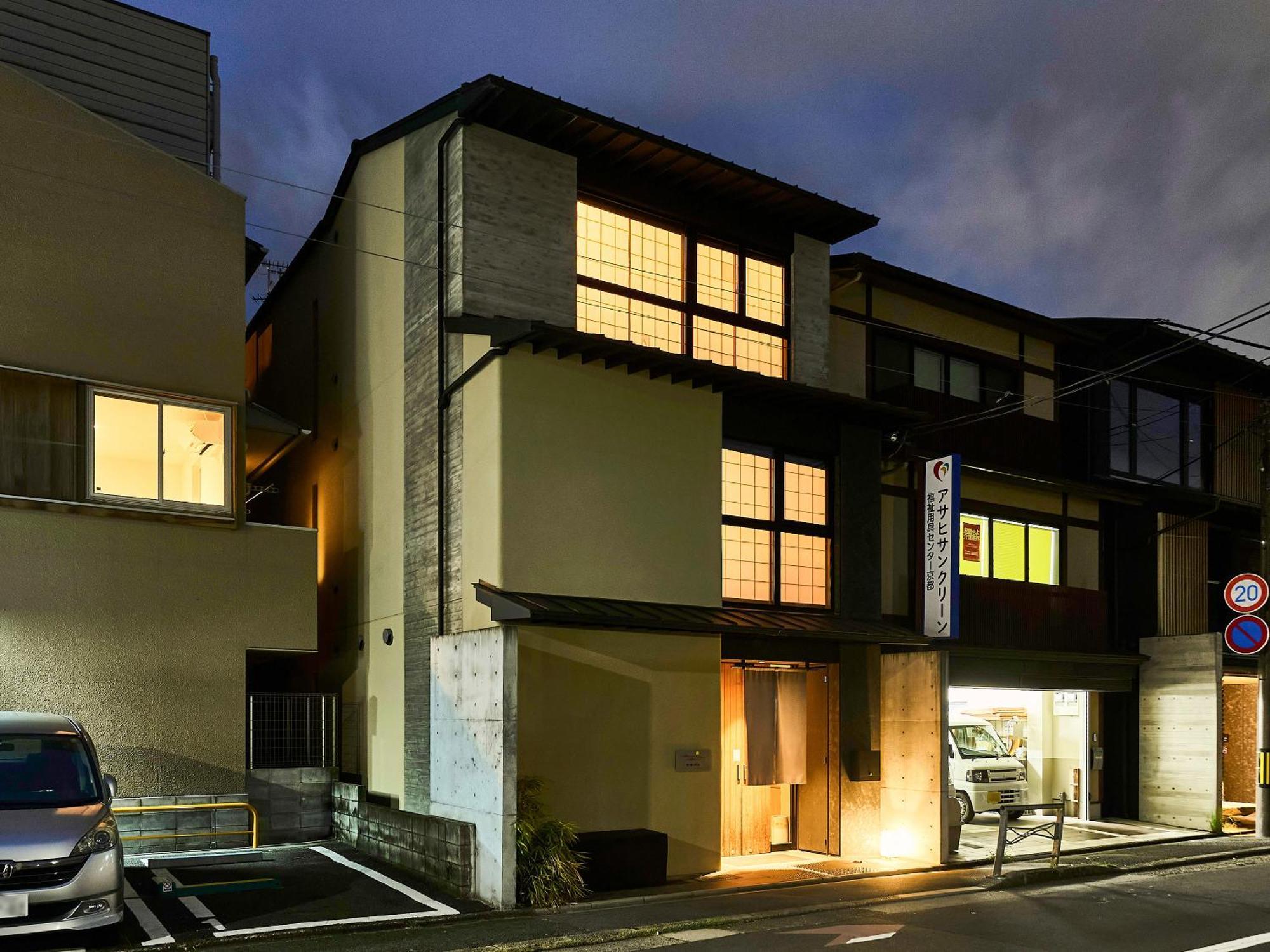 Hotel 枳殻の杜 Kikoku No Mori Kjóto Exteriér fotografie