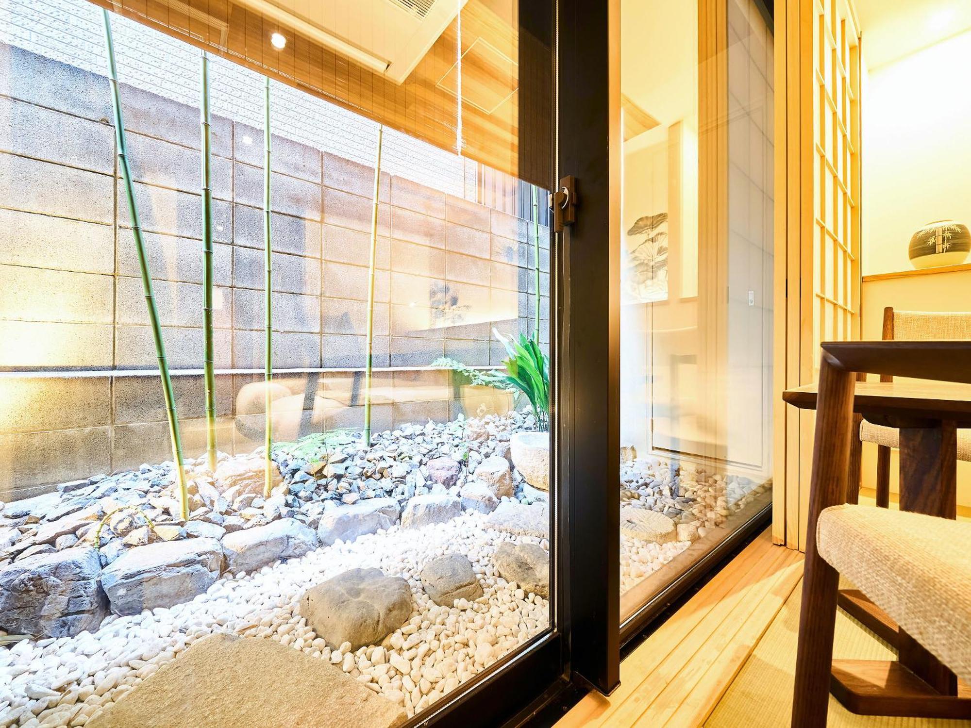Hotel 枳殻の杜 Kikoku No Mori Kjóto Exteriér fotografie