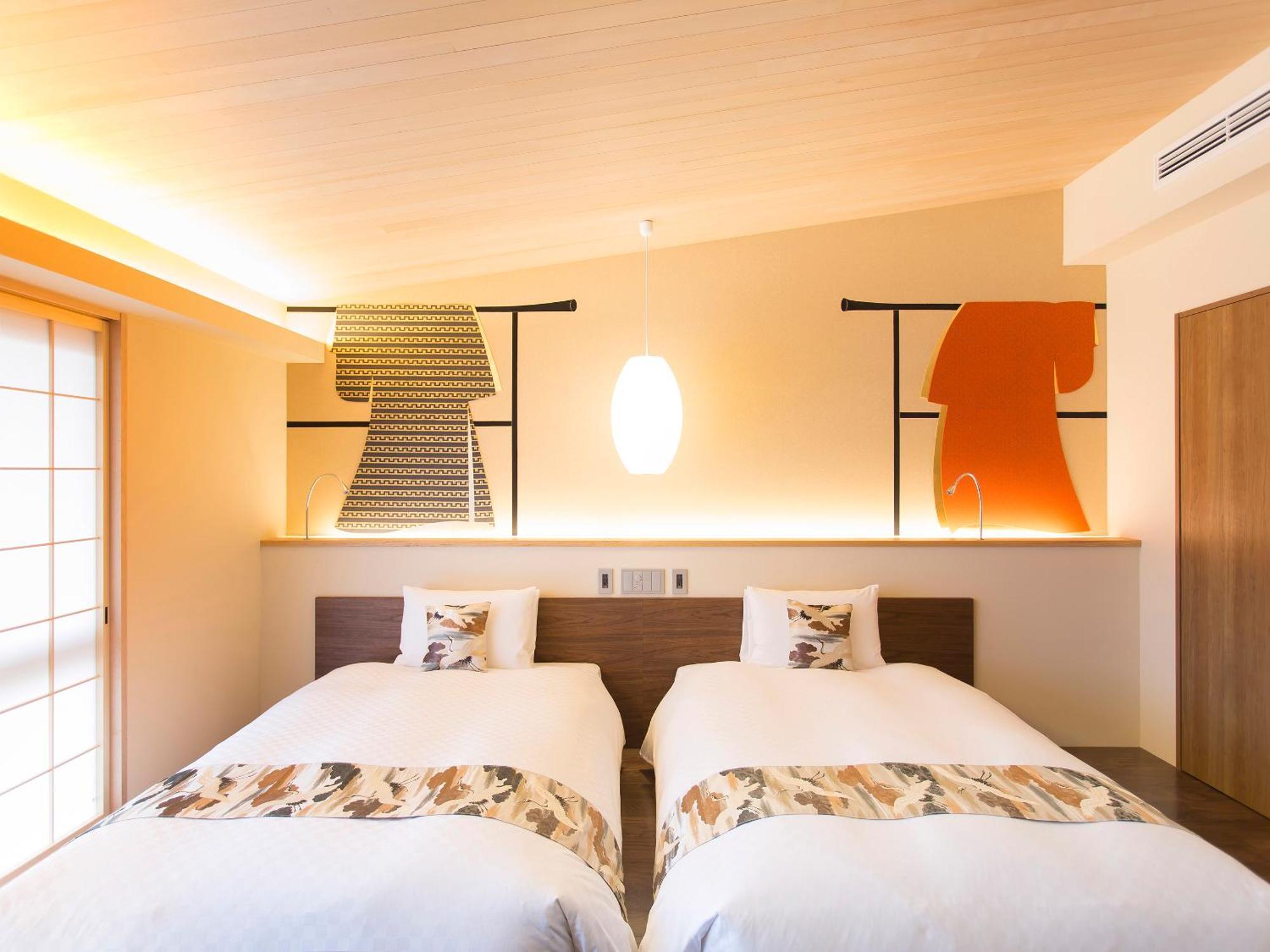 Hotel 枳殻の杜 Kikoku No Mori Kjóto Exteriér fotografie