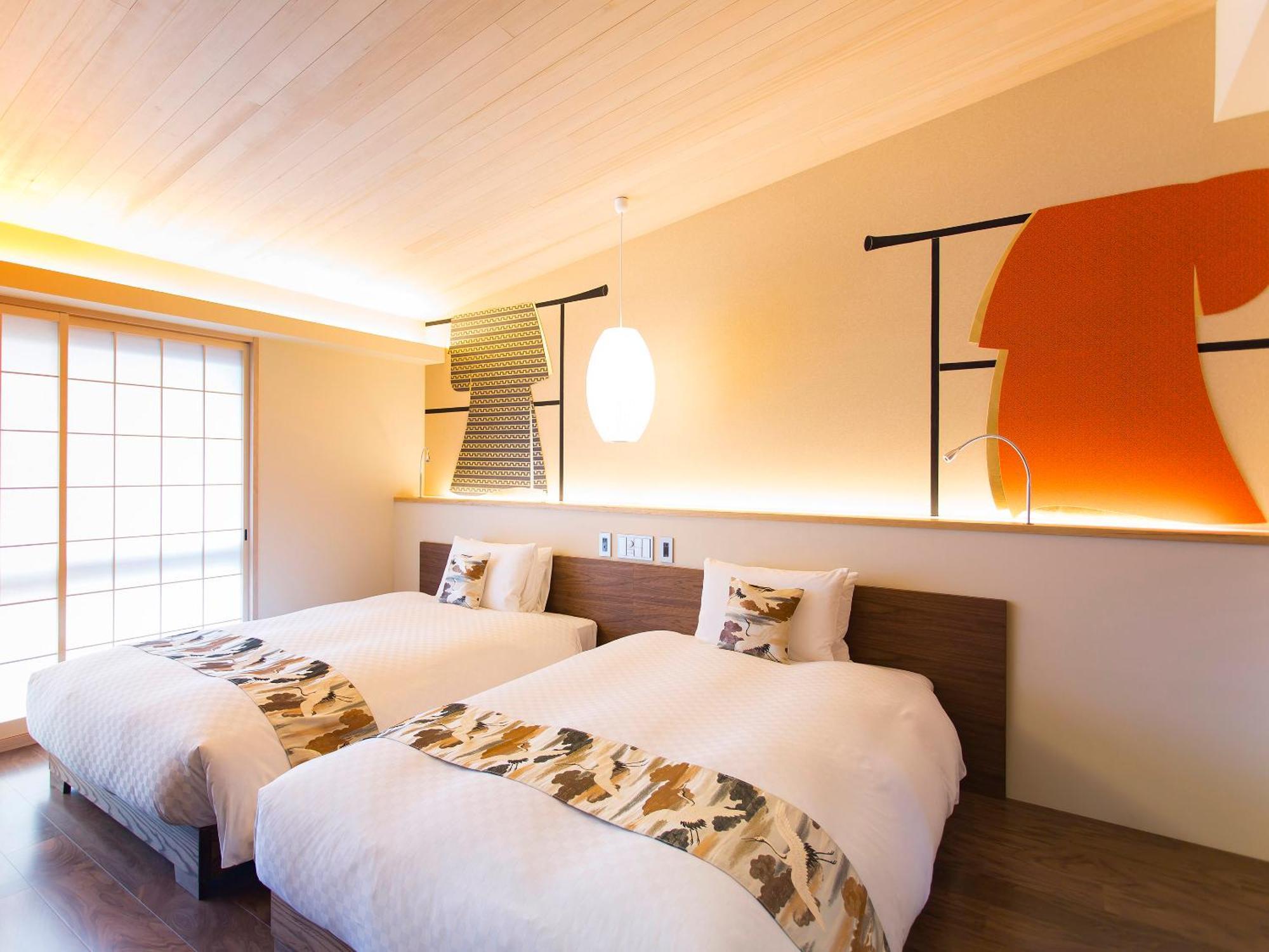 Hotel 枳殻の杜 Kikoku No Mori Kjóto Exteriér fotografie