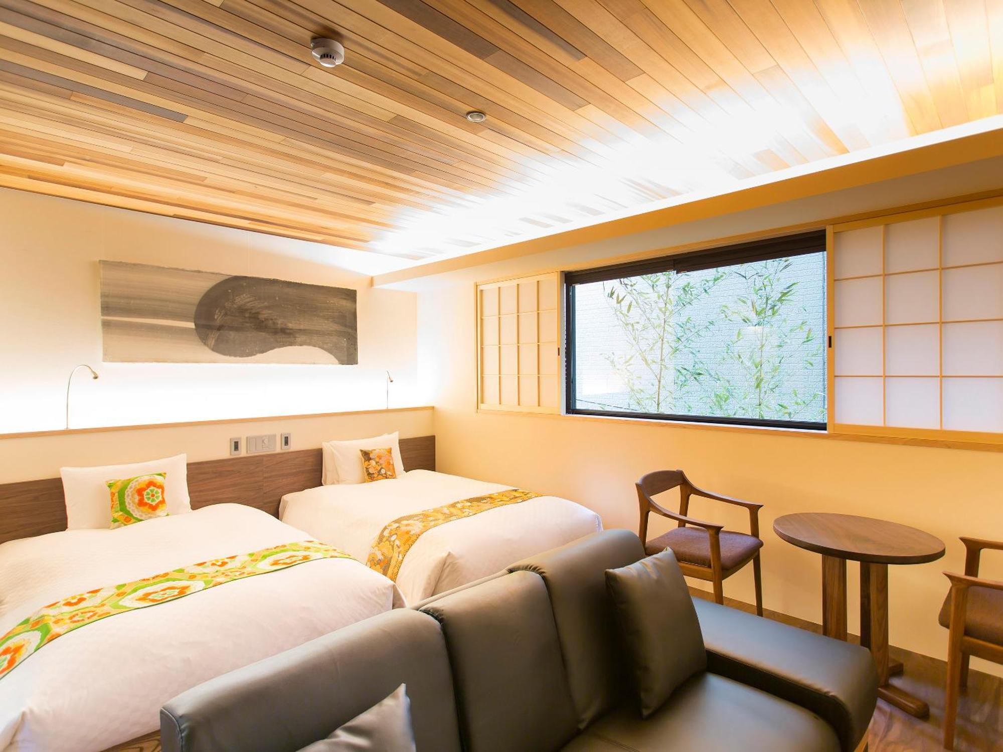 Hotel 枳殻の杜 Kikoku No Mori Kjóto Exteriér fotografie