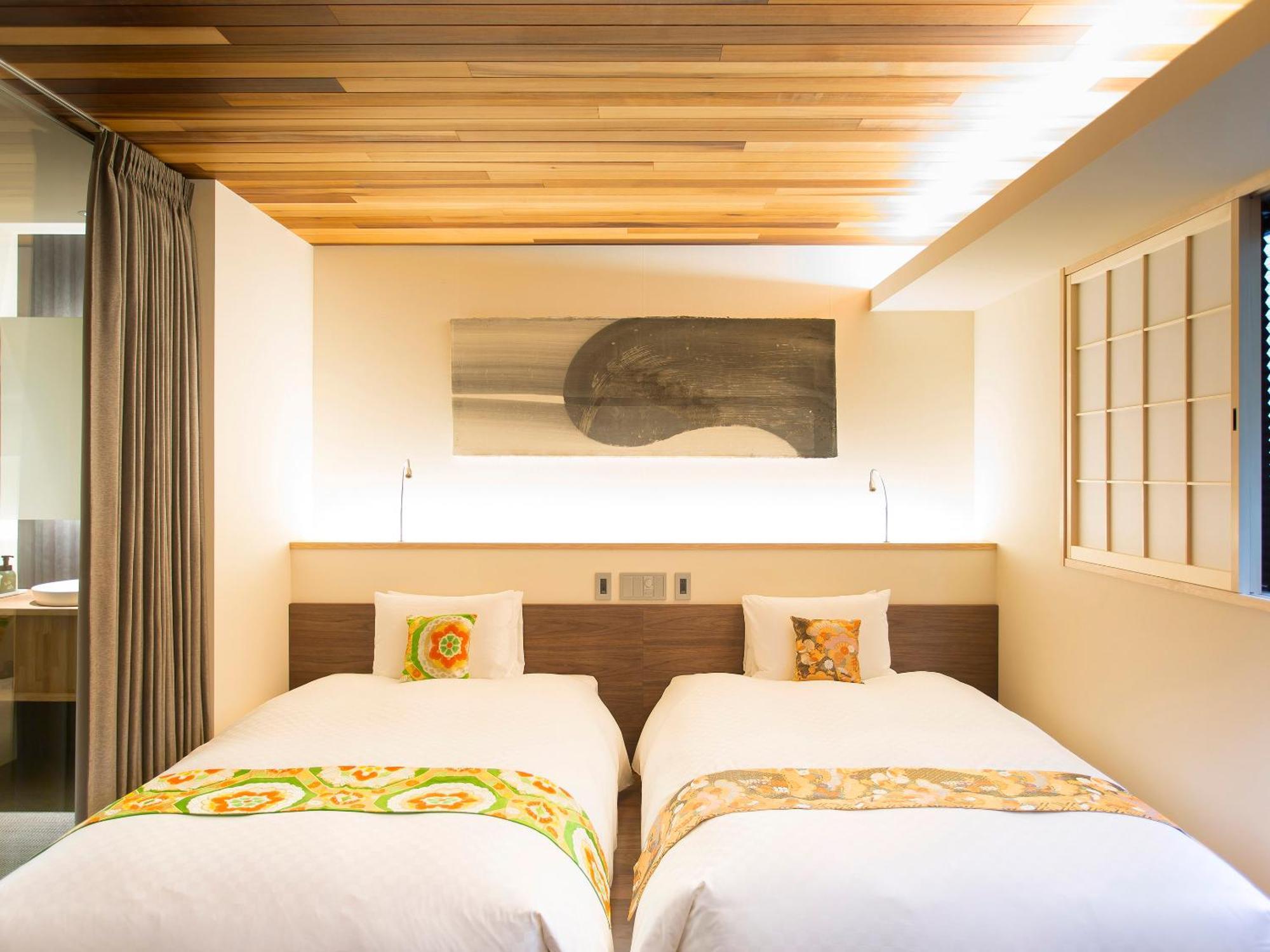 Hotel 枳殻の杜 Kikoku No Mori Kjóto Exteriér fotografie